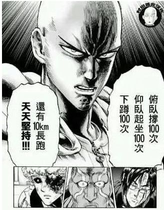 萌新画手接稿平台推荐,绘画萌新要先画什么才好呢