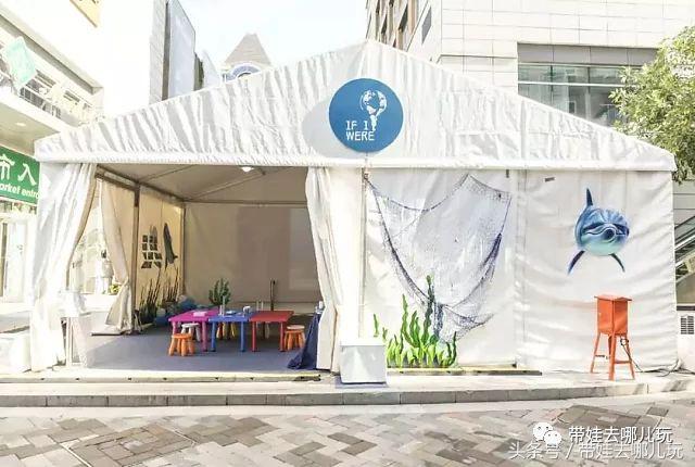 北京京城遛娃指南,北京又添一波遛娃新去处