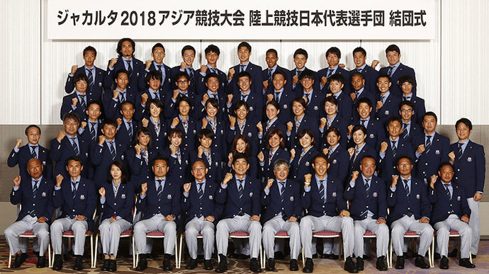 亚运会对战日本,亚运会对抗日本合集