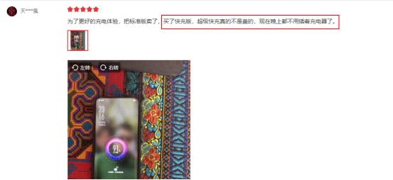 快生活每日综合营养包,快生活与高效率