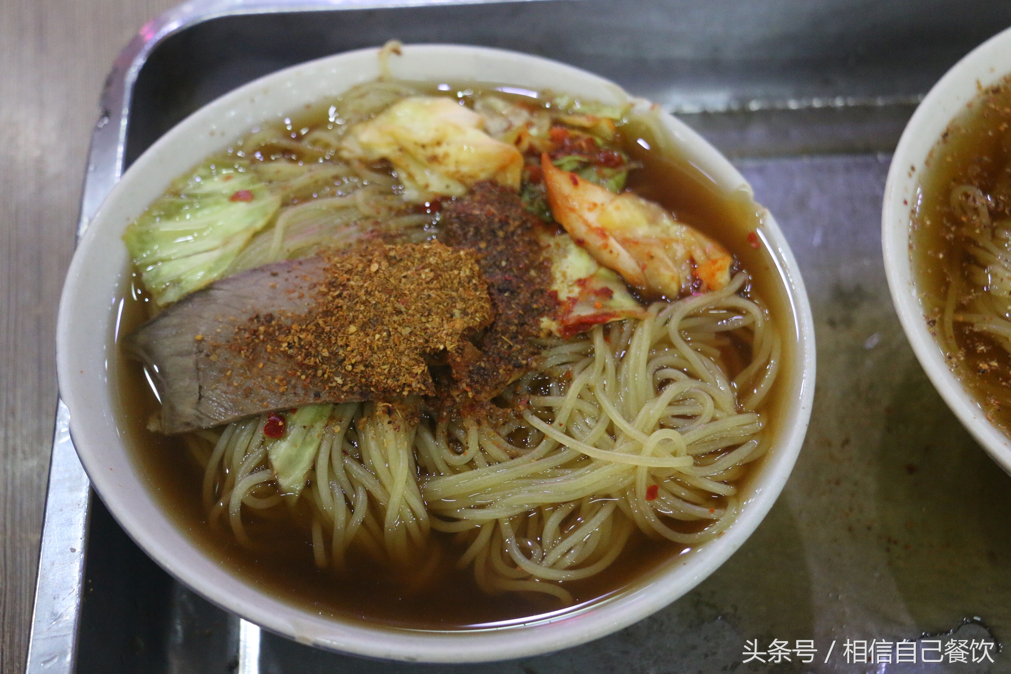 西塔崔氏大冷面沈阳,姚师傅沈阳西塔大冷面