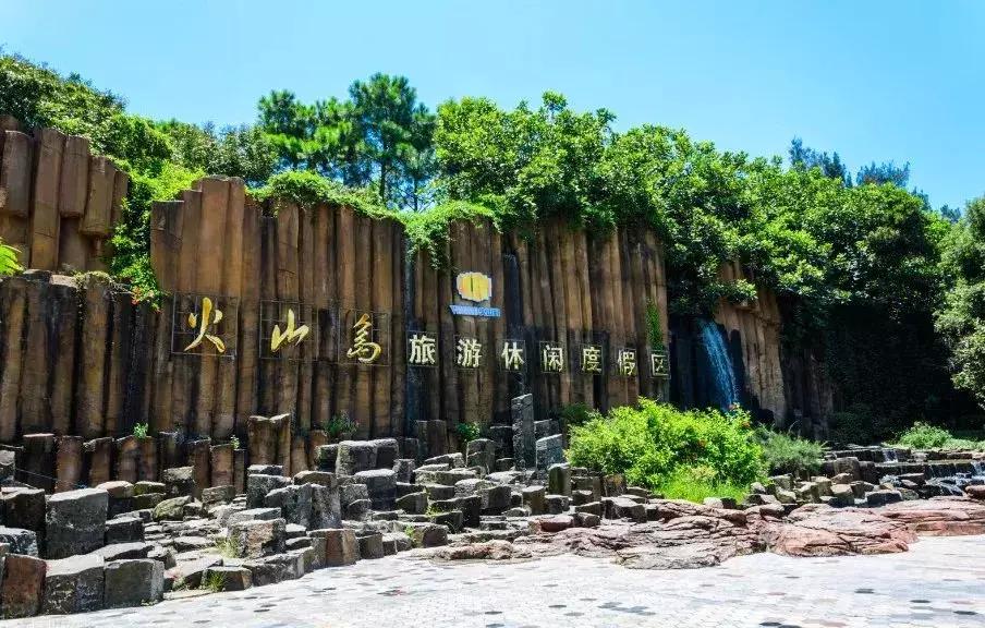 济州岛火山岛,韩国济州岛是一座典型的火山岛