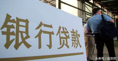 金融人士必须掌握的236个名词,金融专业术语缩写解释