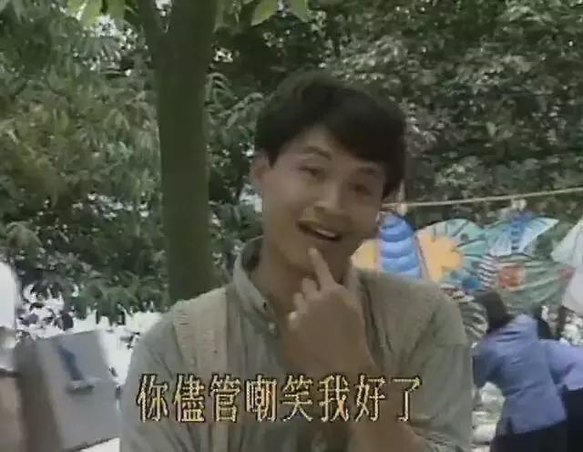 笑到头掉的名场面,笑到头掉的系列