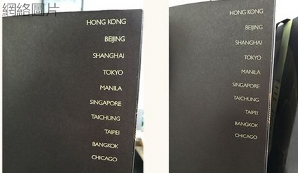 如何辨别真假香港半岛月饼?|尚礼坊花店