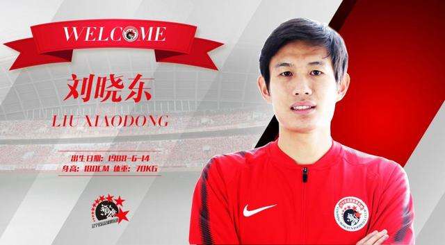 u21联赛2024亚泰,长春亚泰2024年u14全员名单