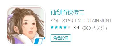 AppStore每周新游：这款被网友DISS抄袭WOW的手游到底啥样？