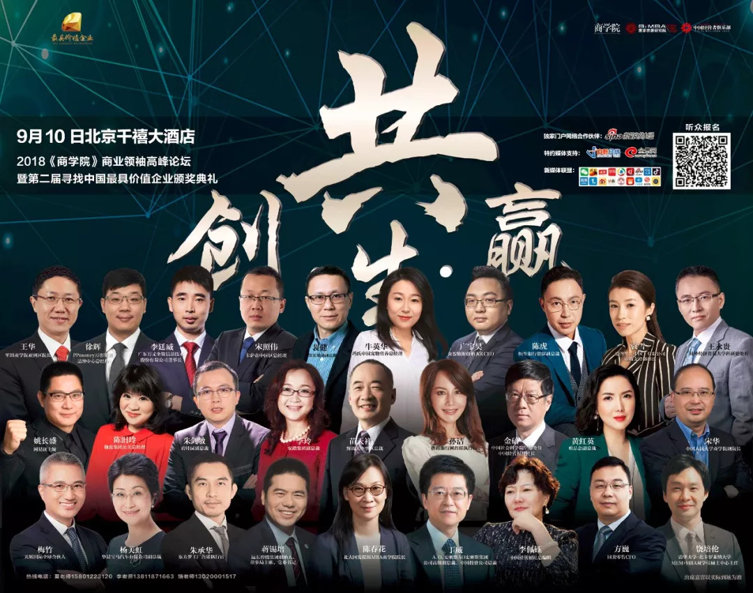 洛天依二次元视频,二次元洛天依第一次亮相