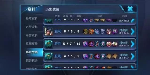 王者荣耀代炼有意思吗,王者荣耀带练工作室怎么做