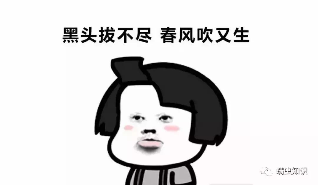 鼻子两侧黑头怎么处理,鼻子上有黑头应该注意些什么