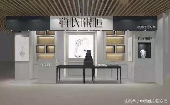 肖氏银匠银饰纯度,银饰创业培训