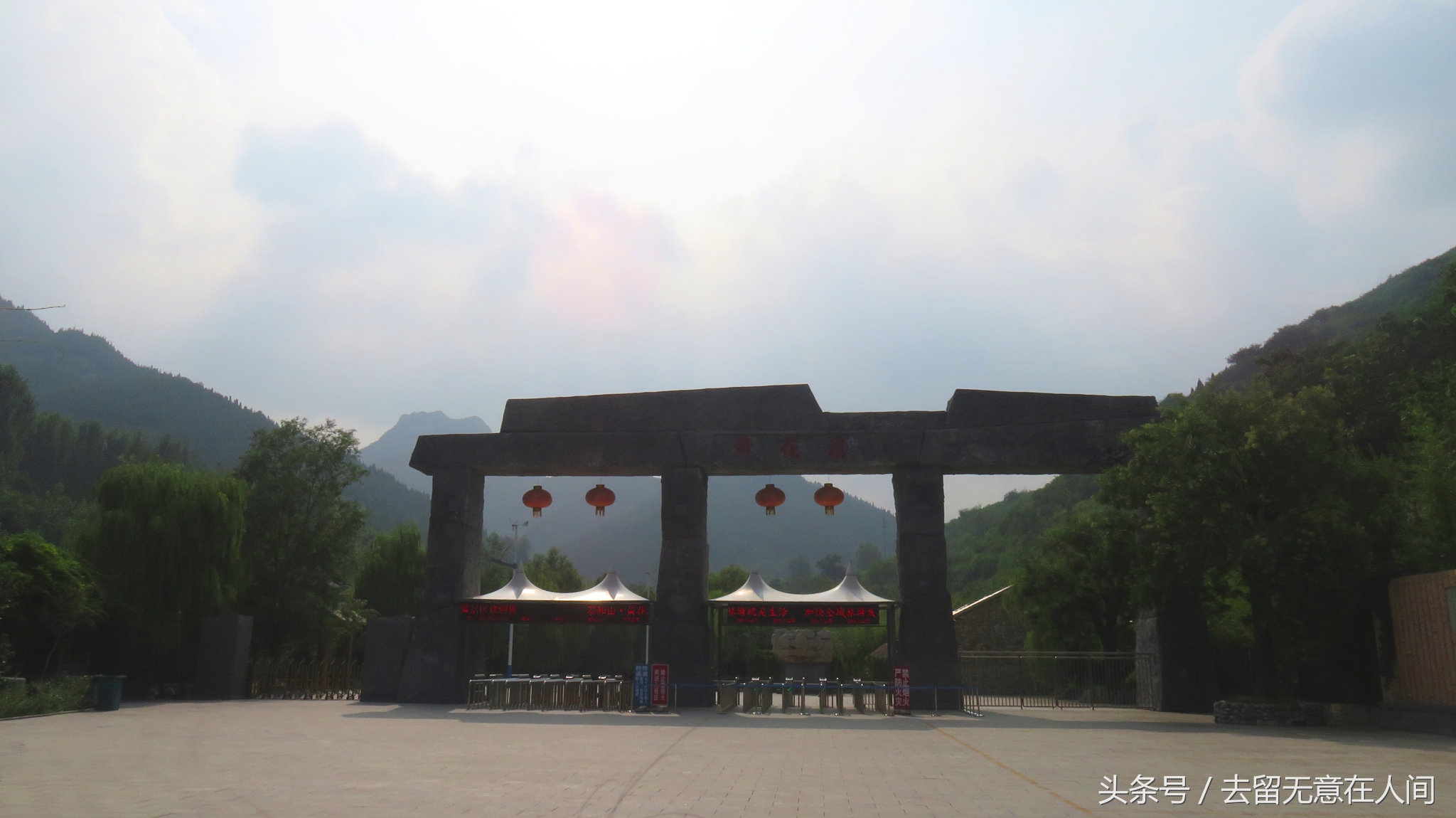 青州九寨沟黄花溪,黄花溪青州古城旅游攻略