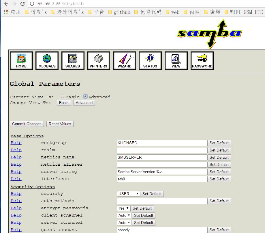 samba共享的文件管理器,samba共享教程