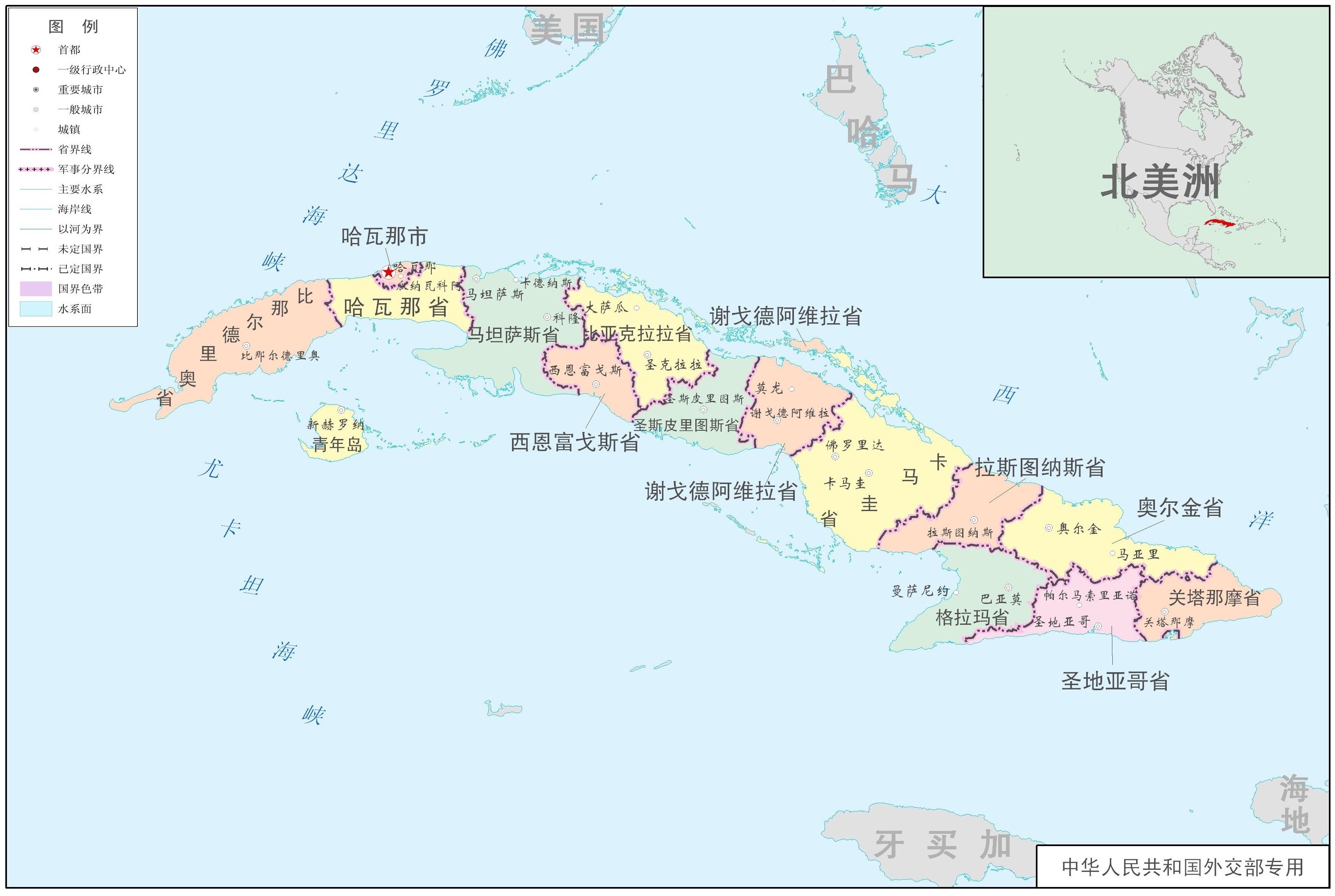 “墨西哥湾的钥匙”古巴，加勒比海的肥沃之地，盛产雪茄和蔗糖