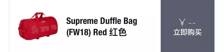 2019supreme秋冬,supreme2019秋冬系列正式发布