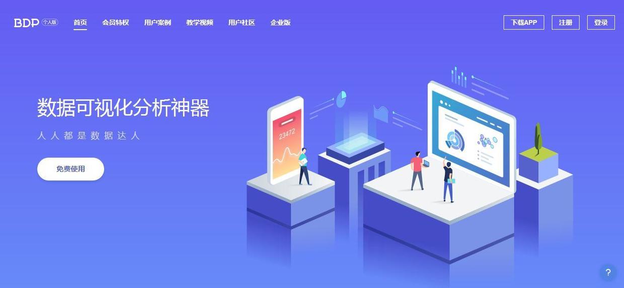 如何获取精准经纬度,经纬度获取500米范围内的点位