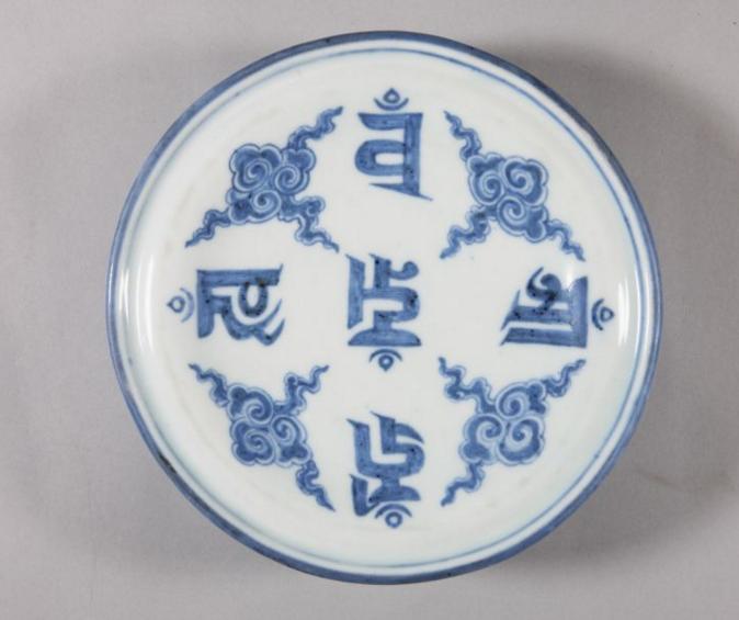 鬼节遇见鬼,鬼节遇见鬼了怎么办