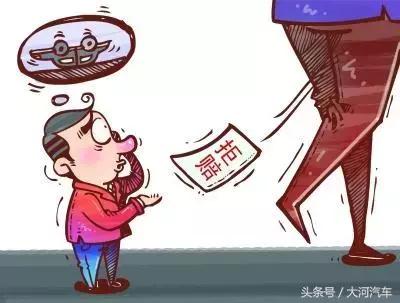 驾照快到期，没时间换怎么办？