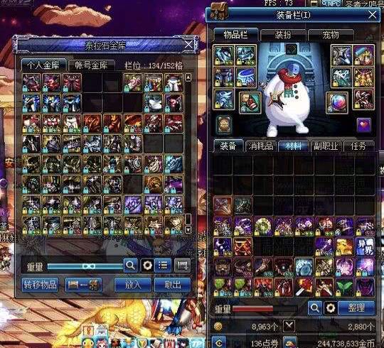 地下城与勇士老版本boss,地下城与勇士乌龟巅峰