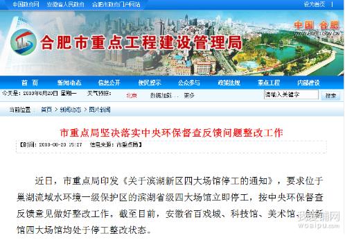 合肥明发商业广场热闹么,合肥明发广场人气