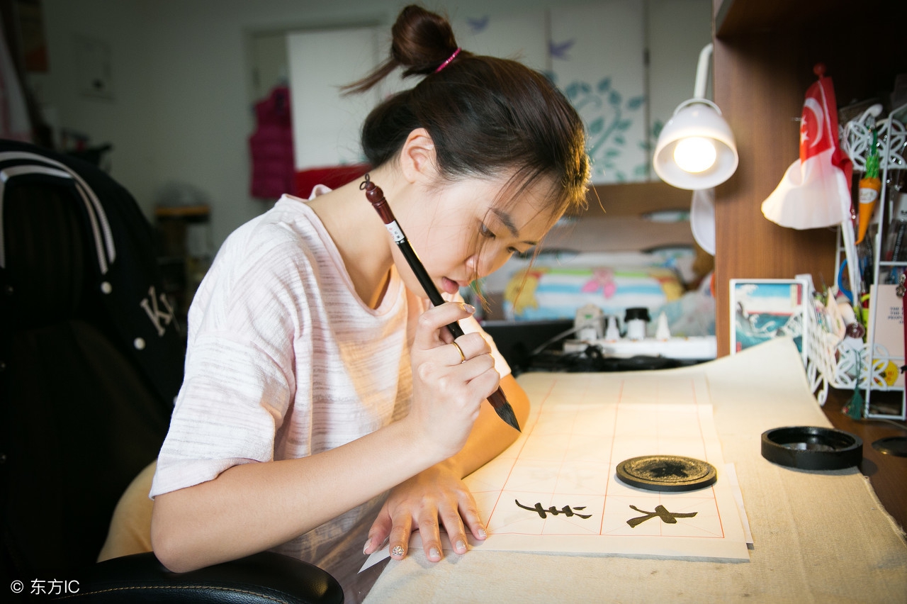 行书的九大要领,学好行书的八大套路