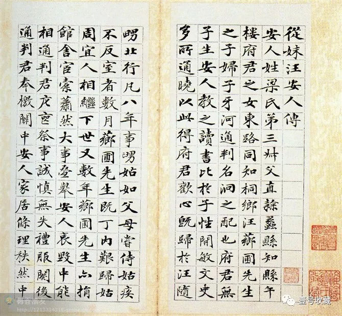 书画能够让一个人修身养性,书画对人体健康长寿的作用