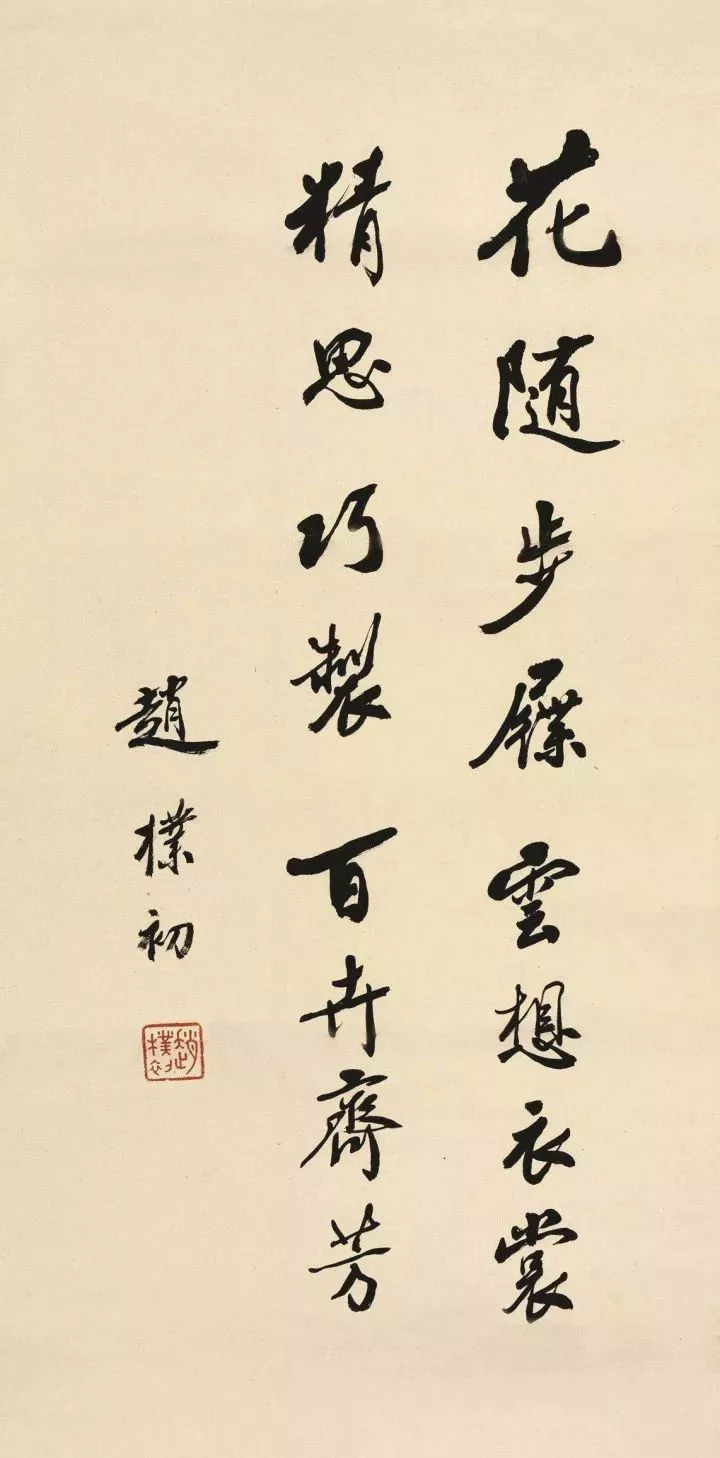 书画能够让一个人修身养性,书画对人体健康长寿的作用