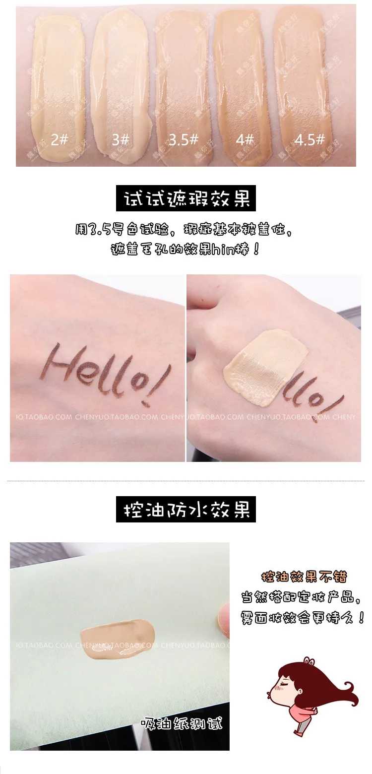 阿玛尼uv纯净粉底液测评,阿玛尼纯净uv持妆测评