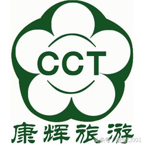 慈溪旅行社十大排名,贵州十大旅行社