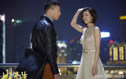 好先生孙红雷三个女人同时表白,好先生孙红雷招兵买马是哪一集