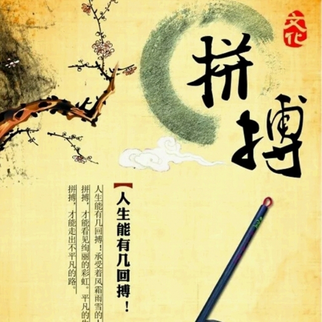 中考英语阅读理解高频词,中考英语高频词总结