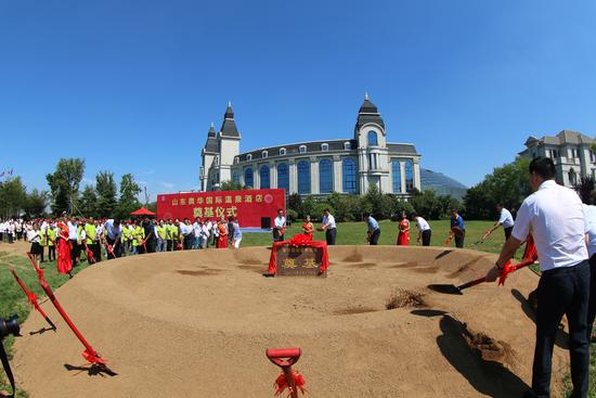 临沂五星级温泉酒店,临沂星级酒店建设