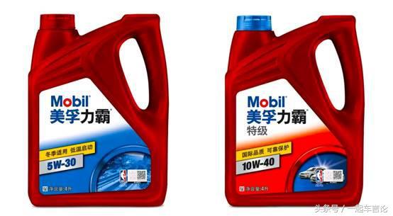 汽修厂调研记录,汽修厂维修保养明细表图片