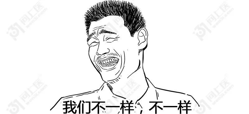 甘油三酯升高的原因动画,医学科普甘油三酯