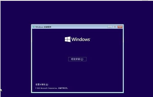 小白装机win10系统教程,电脑怎么用老白菜装win10系统