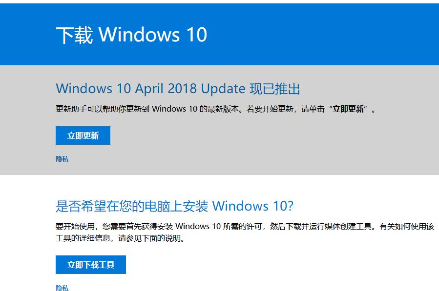 小白装机win10系统教程,电脑怎么用老白菜装win10系统