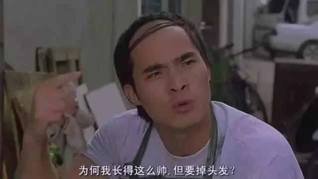 发际线高脱发用什么洗发水,发际线高掉头发洗发水测评