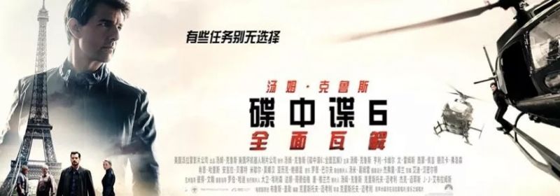 「汇总」IPTV增值服务动态大搜罗,8月18日-8月24日)