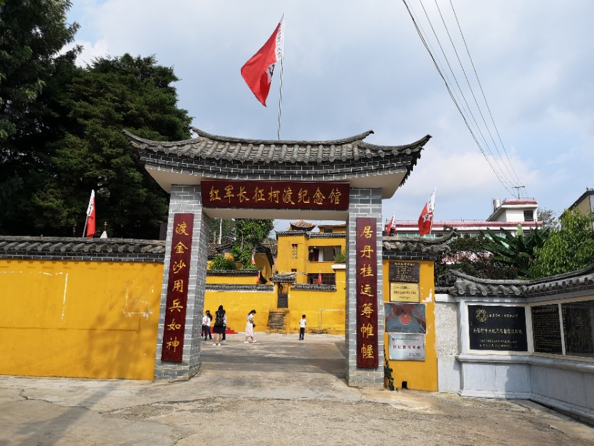 中国行广西之旅,中国行第58天