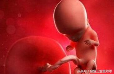 怀孕一个月发现不想要怎么办,孕妇怀孕三个月没感觉怎么回事