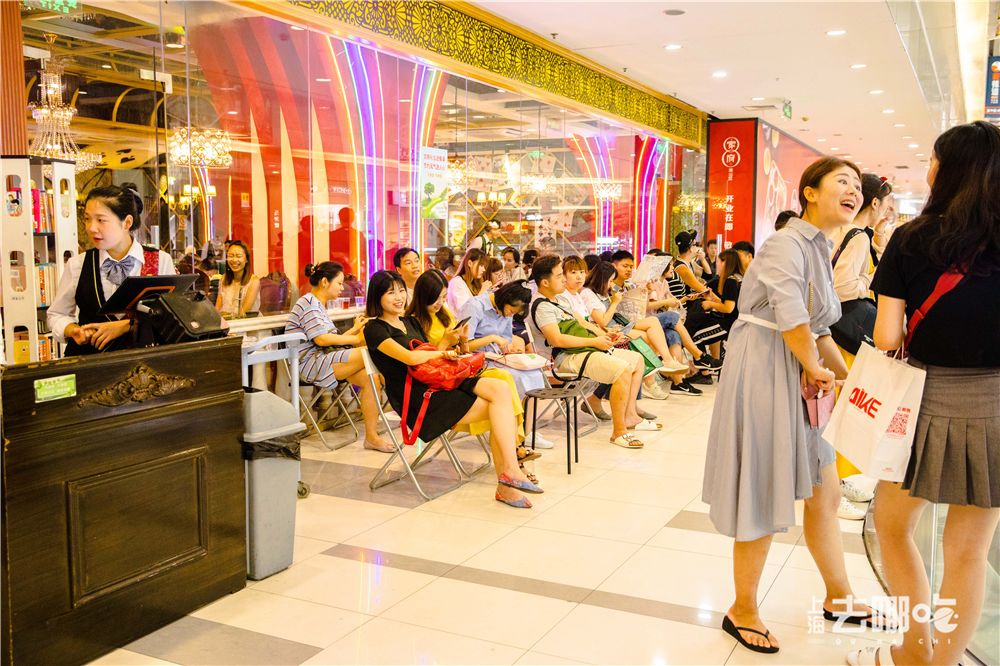 中山公园龙之梦购物中心商场,改造后的上海中山公园商圈面貌