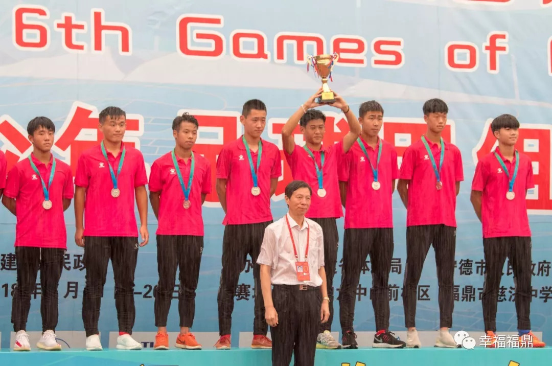 宁德市足球锦标赛,2022宁德足球锦标赛