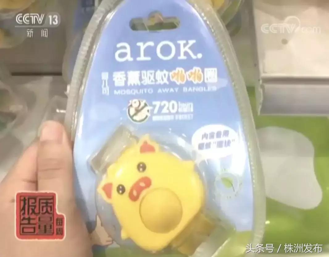 夏天蚊子多贴防蚊贴有用吗,夏季蚊子多蚊帐也没用