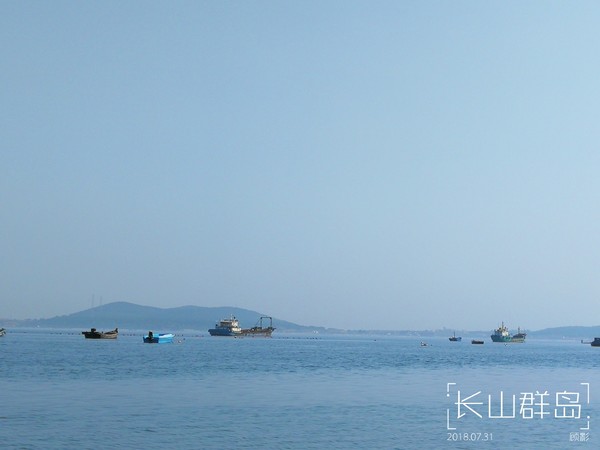 顾影的流水账1：合肥~大连~海拉尔