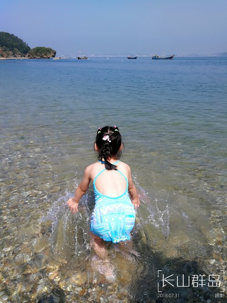 顾影的流水账1：合肥~大连~海拉尔