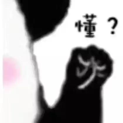 100块能买到的为何花1000块？cosme榜单好物告诉你大牌一样好替代