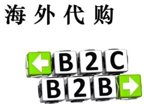 传统电商实体店怎么转型,传统电商如何转型跨境