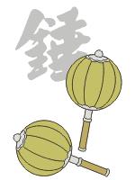 十八般兵器每种兵器读音,十八般兵器和十八般武艺