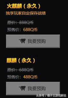 穿越火线所有英雄级武器排行榜,穿越火线英雄级武器都有哪些