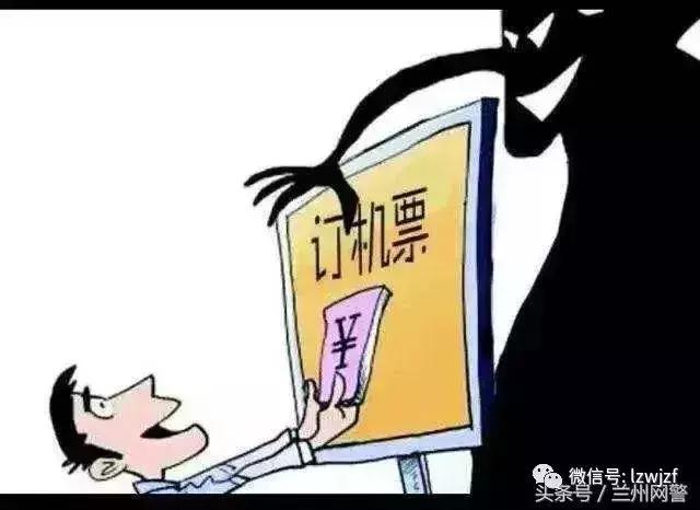 警察怎么知道在国外诈骗,被骗到国外怎么向中国警方求救